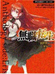 蜡笔小新TV版春日部日常精选